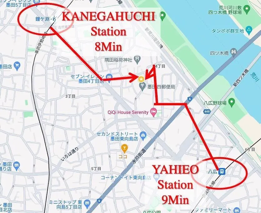 New Construction Very Close To Asakusa Skytree Akihabara Tokyo